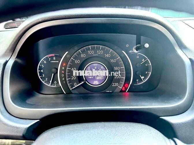 HONDA CR-V 2.4 2014 - ODO CHỈ 51.000KM, VIP!
