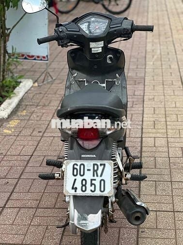 wave s 110