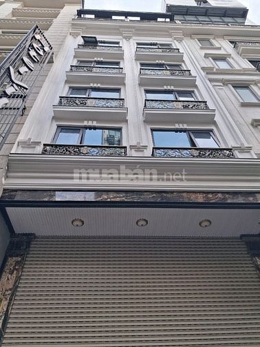 Siêu hiếm! Siêu rẻ. MP Trung Hòa. 138m2. Giá 79 tỉ