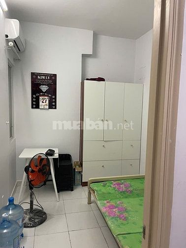 Bán CC HQC Plaza, Nguyễn Văn Linh, 1,1 tỷ, 55m2, 2PN, giá ưu đãi,