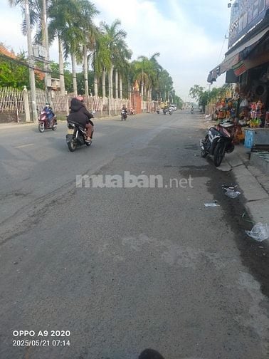 ĐẤT ĐƯỜNG XE TẢI LỚN VÔ, ĐA PHƯỚC, 1069M2, SỔ HỒNG 
