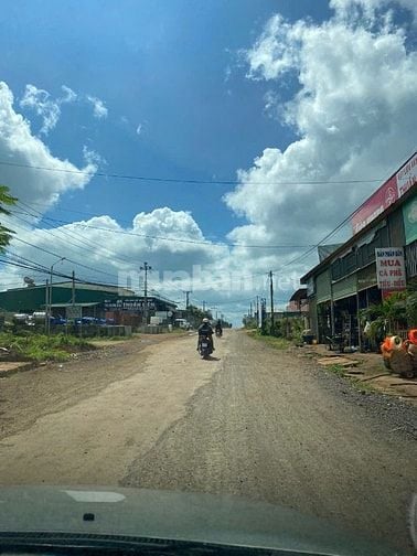 Chỉ 899 Triệu/lô đất có thổ cư, view Hồ đẹp nhất nhì CưMgar - DakLak 
