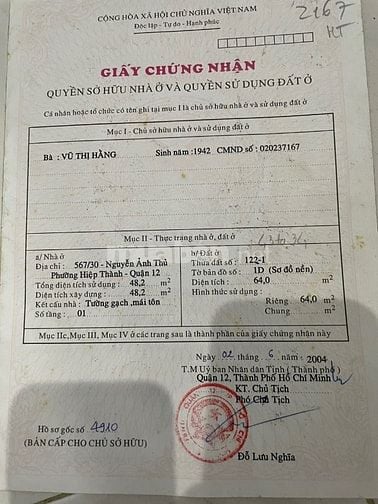 Nhà hẻm xe hơi nguyễn ảnh thủ Q 12