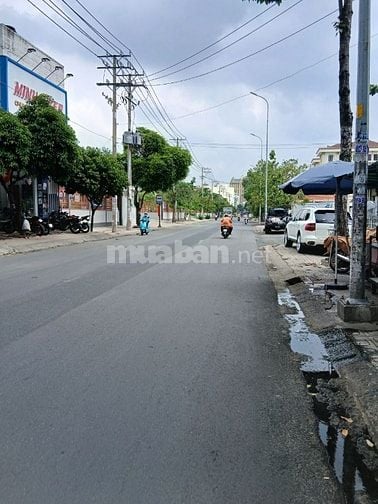 THÓT TIM ! BÁN CĂN GÓC 2MT TRẦN VĂN KIỂU Q6 (7X16) 6 TẤM. CHỈ 21,5 TỶ