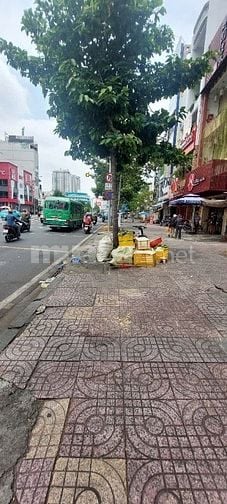 CHO THUÊ MT VÕ VĂN KIỆT , Q1 : 550M2 , VỊ TRÍ CỰC CHILL , THOÁNG MÁT 