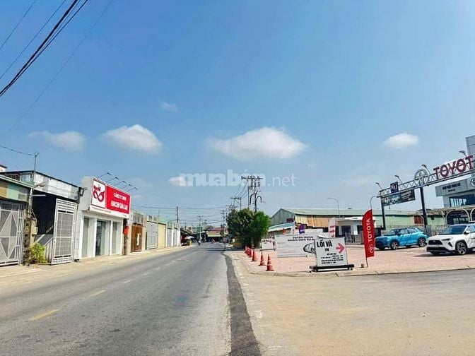 Chỉ 2,9tỷ, Đất Thổ Cư 4x16m, HXT Cách MT Nguyễn Duy Trinh 30m, Quận 9 