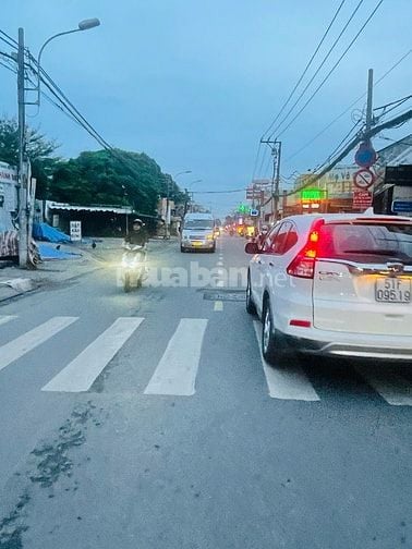 NHÀ MẶT TIỀN 155M2(12.5 X 20)CĂN GÓC MẶT TIỀN KINH DOANH Phan Huy Ích