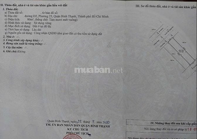 Bán nhà Nguyễn Gia Trí, Quận Bình Thạnh, DT 17x20m, góc 2 mặt tiền
