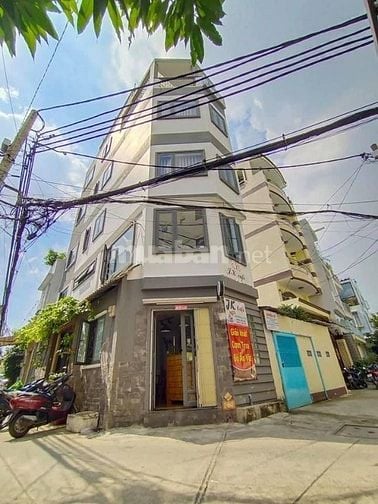 HẬU GIANG QUẬN 6 GIÁP Q5 45M2 KO LỘ GIỚI 5 TẦNG XE HƠI ĐỖ CỬA.