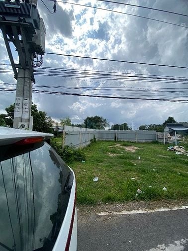 Cần bán lô Phước Hiệp, Củ Chi 149m2 Giá730tr TL đất đẹp giá tốt