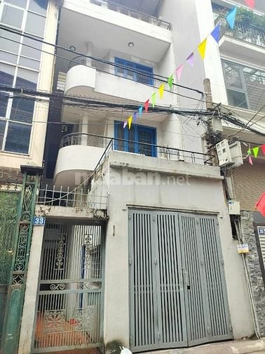 BÁN NHÀ 2 MẶT NGÕ 4 TẦNG 83M2 NGÕ ÔTÔ TRÁNH-PHỐ LẠC TRUNG-HAI BÀ TRƯNG