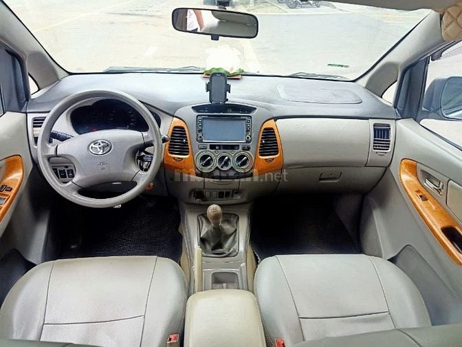 Bán rẻ TOYOTA INNOVA G XỊN 2010 độ full options rất đẹp!
