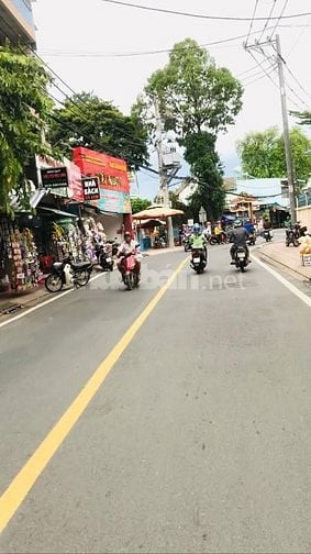 NHÀ CHÍNH CHỦ, MẶT TIỀN ĐƯỜNG, SHR, FULL THỒ CƯ, DIỆN TÍCH LỚN, VỊ TRÍ