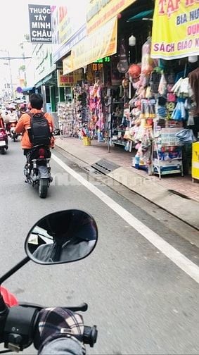 NHÀ CHÍNH CHỦ, MẶT TIỀN ĐƯỜNG, SHR, FULL THỒ CƯ, DIỆN TÍCH LỚN, VỊ TRÍ