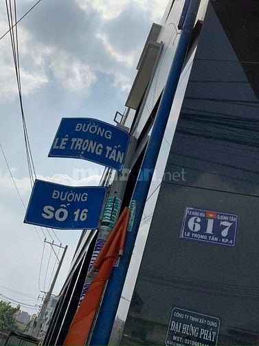 Bán đất nền hẻm 5m(XT)617Lê Trọng Tấn,P.B.H.Hòa,Q.B.Tân Giá 3.3tỷ 64m2