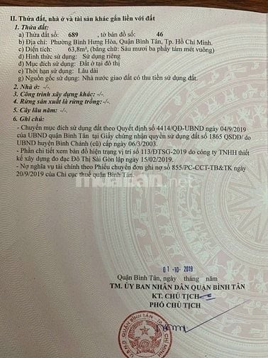 Bán đất nền hẻm 5m(XT)617Lê Trọng Tấn,P.B.H.Hòa,Q.B.Tân Giá 3.3tỷ 64m2