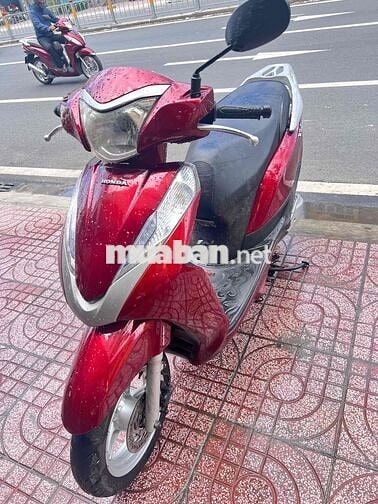 Honda Lead 2014 bstp