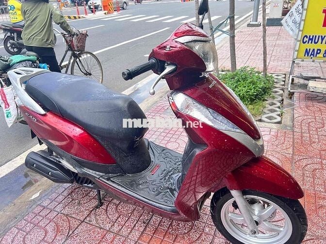 Honda Lead 2014 bstp