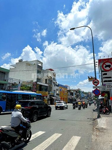 🌷 🌷 🌷 BÁN NHÀ MẶT TIỀN : 1 BẠCH ĐẰNG - P. 15 - Q. BÌNH THẠNH - HCM