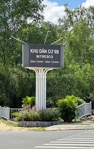 Bán nhà 5x20m 4 tầng KDC 6B intresco Phạm Hùng Nối dài