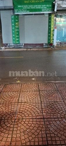 Bán nhà trong ngõ phố Tam Trinh, Minh khai, DT 31m2 xây 4 tầng
