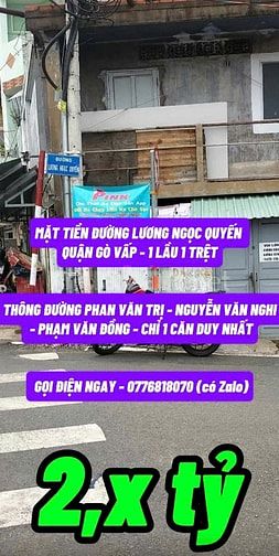 💰 MẶT TIỀN KINH DOANH GIÁ RẺ NHẤT GÒ VẤP – CHỈ 2,x TỶ – MUA LÀ LỜI! 