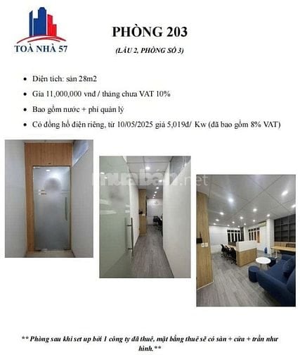 Cho thuê vănphòng quận 1 cách Ga Metro 5 phút đi bộ.