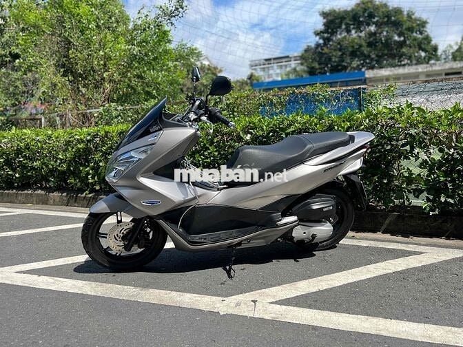 PCX 2017 khoá smk BSSG