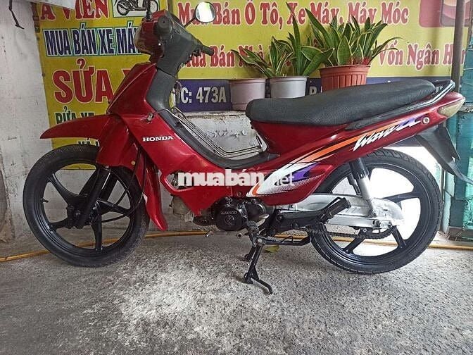 WAVE 110 HAVICO BSTP51K5-3181 MÁY ÊM ZU ĐIỆN ĐỀ ĐỦ