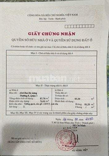 🌷 🌷 🌷 BÁN NHÀ MẶT TIỀN : 449 HAI BÀ TRƯNG - P. 8 - Q. 3 - TPHCM