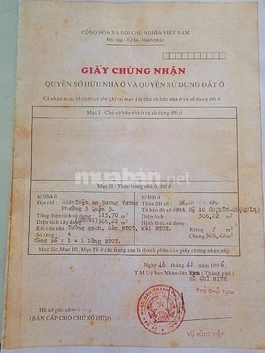 🌷 🌷 🌷 BÁN NHÀ MẶT TIỀN : 297 AN DƯƠNG VƯƠNG - P. 3 - Q. 5 - TPHCM