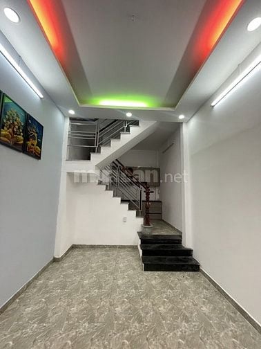 🌟 NHÀ ĐẸP GIÁ TỐT – QUẬN 7 – CÁCH MẶT TIỀN HUỲNH TẤN PHÁT CHỈ 30M