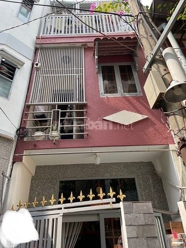 PHAN TÂY HỒ- NGAY TT PHÚ NHUẬN  - DT 30M2-GIÁ: 4.6 TỶ💓💓