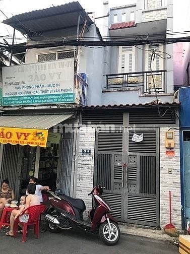 Cho thuê nhà mặt tiền đường Hiệp Nhất, Tân Bình, giá 12 triệu