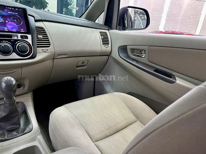 Toyota Innova 2.0E 2016 - 120.000km zin 1 đời chủ