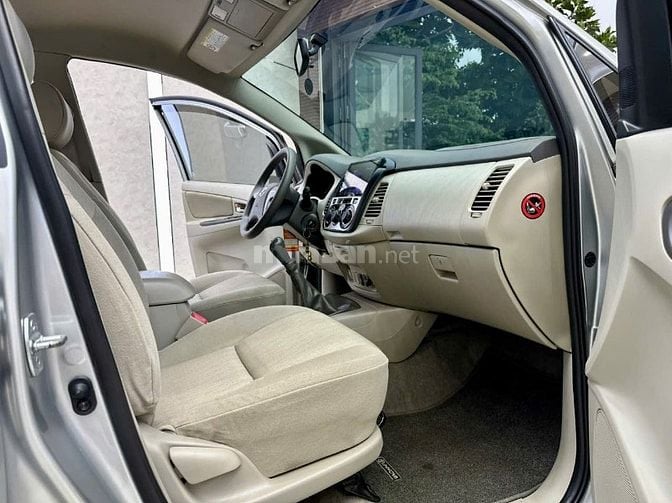 Toyota Innova 2.0E 2016 - 120.000km zin 1 đời chủ