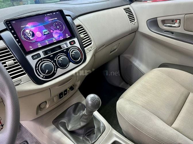 Toyota Innova 2.0E 2016 - 120.000km zin 1 đời chủ