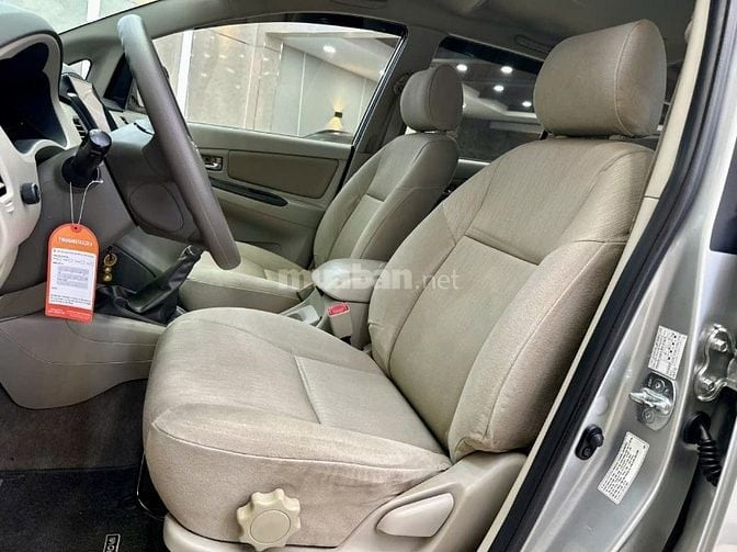 Toyota Innova 2.0E 2016 - 120.000km zin 1 đời chủ