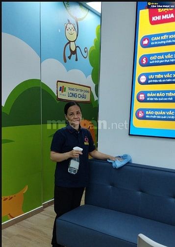 TUYỂN GẤP NV TẠP VỤ LÀM TẠI TIÊM CHỦNG LONG CHÂU - BÌNH CHÁNH