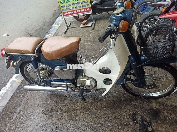 CÚP 1978 50CC BSTP ( MẤT CÒN GẤY CỬA HANG) XE ZIN.