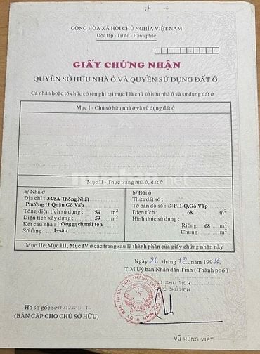 🌷 🌷 🌷 BÁN NHÀ MẶT TIỀN : 43 ĐƯỜNG SỐ 8 - P. 11 - Q. GÒ VẤP - TPHCM
