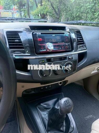 Toyota Fortuner 2016 2.4G 4x2 MT - 118000 km