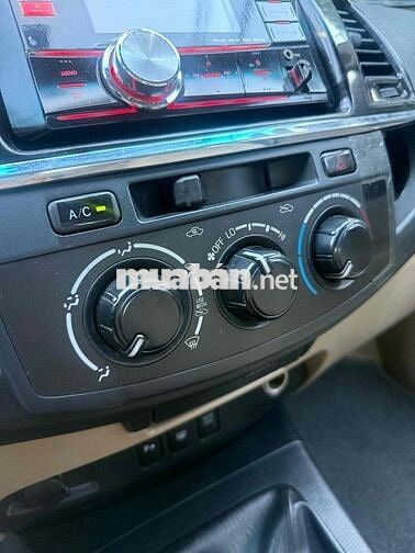Toyota Fortuner 2016 2.4G 4x2 MT - 118000 km