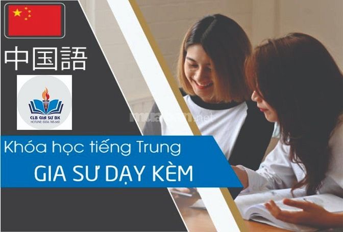CÔ NHUNG CHUYÊN DẠY TIẾNG TRUNG GIAO TIẾP CHO NGƯỜI ĐI LÀM.
