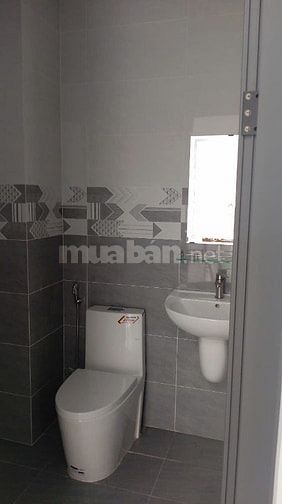Bán Nhà Về Quê 5x15.5 X.An Phú Tây B.Chánh, SHR