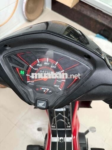 Wave RSX 110 màu đỏ
