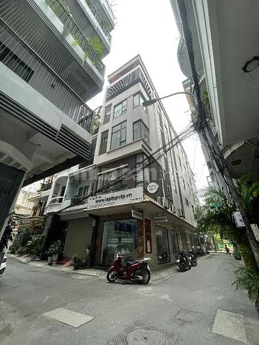 Bán nhà tại Phố Nguyên Hồng, Đống Đa, Hà Nội.