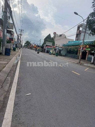 TIN THẬT-BÁN GẤP LÔ ĐẤT 228M2 GIÁ 450 TRIỆU-Đ.NGUYỄN THỊ RÀNH-H.CỦ CHI