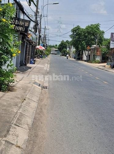 TIN THẬT-BÁN GẤP LÔ ĐẤT 228M2 GIÁ 450 TRIỆU-Đ.NGUYỄN THỊ RÀNH-H.CỦ CHI