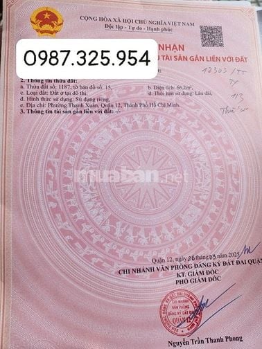 Đất Chính Chủ. SHR 1/Thạnh Xuân 52. Giá: 3 tỷ